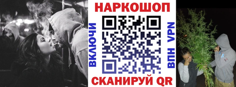  Кокаин Ужур
