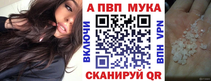 Хочу наркоту Ужур Вейп ТГК  Гашиш  Каннабис  Кокаин 