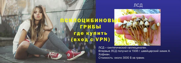 героин Армянск
