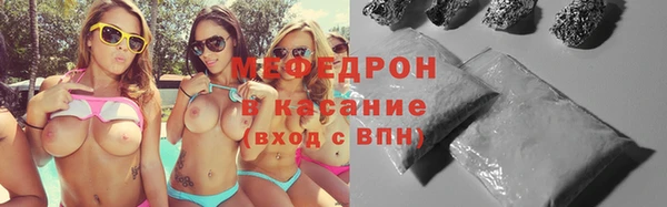 спайс Аркадак