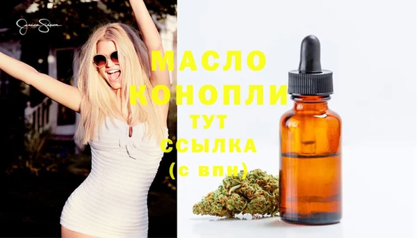 спайс Аркадак