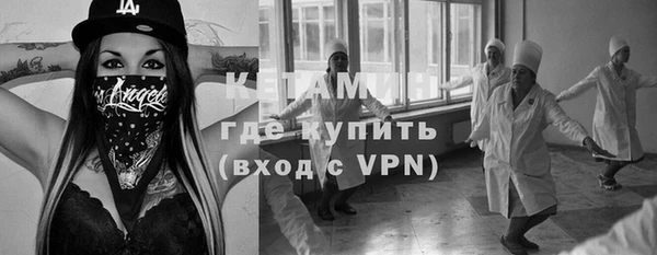 спайс Аркадак