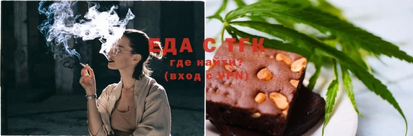 героин Армянск