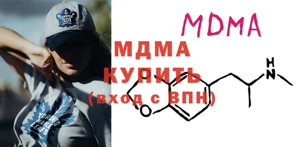 героин Армянск