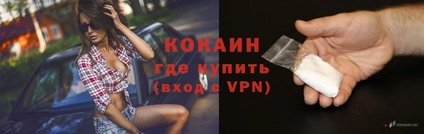 спайс Аркадак