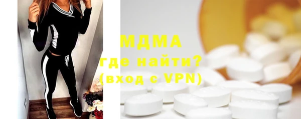 героин Армянск