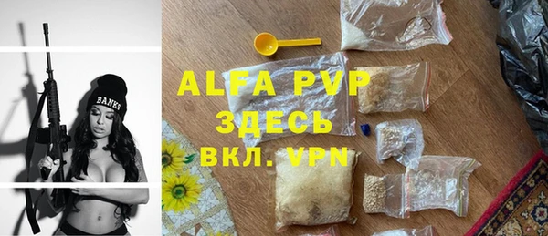героин Армянск