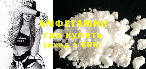 спайс Аркадак