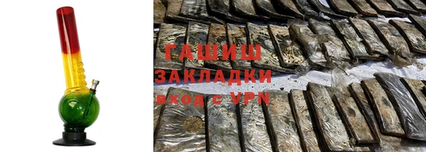 спайс Аркадак