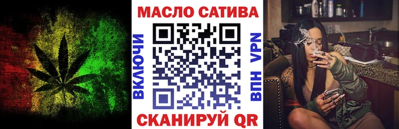Дистиллят ТГК жижа  Ужур 